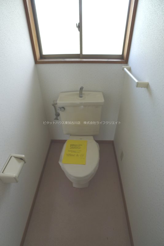 プレミール中野 その他1