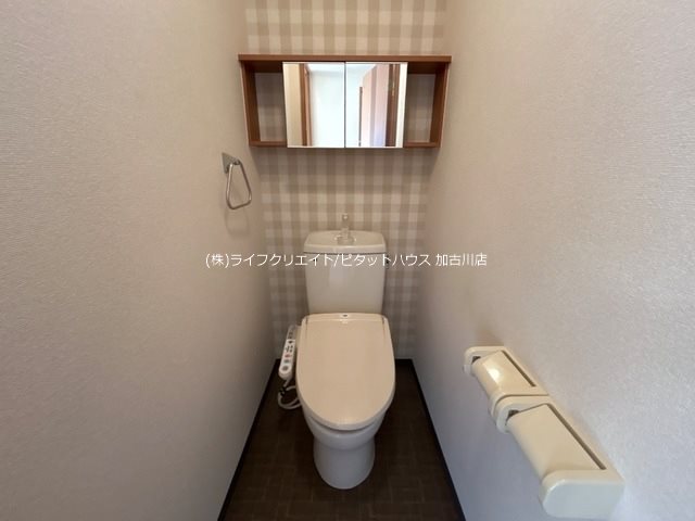 フェイバリット その他1