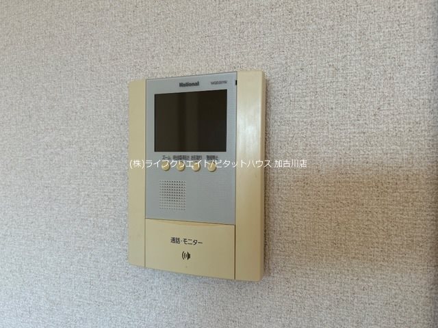 フェイバリット その他3