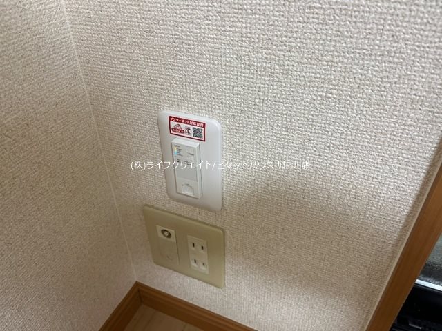 フェイバリット その他5