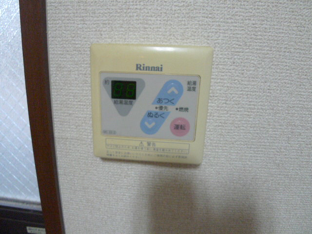 フローラKanki その他11