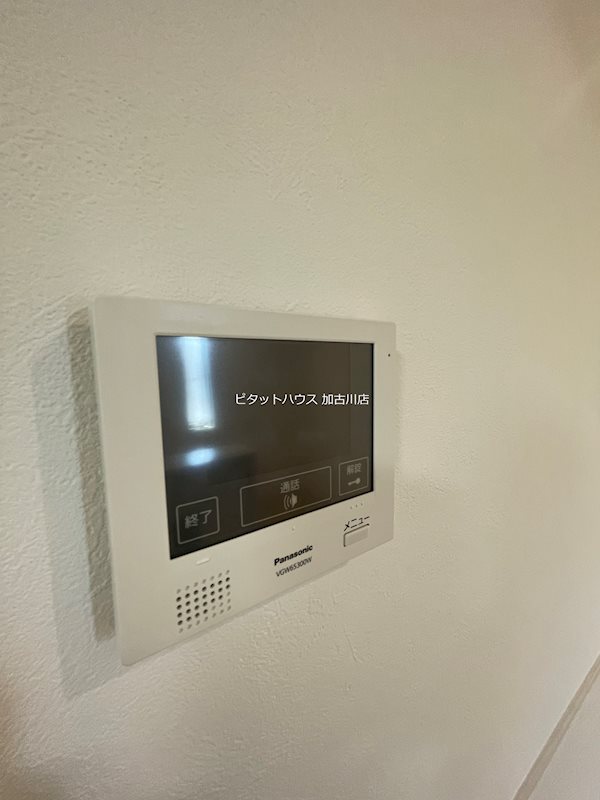 アメニティ古宮A棟 その他6