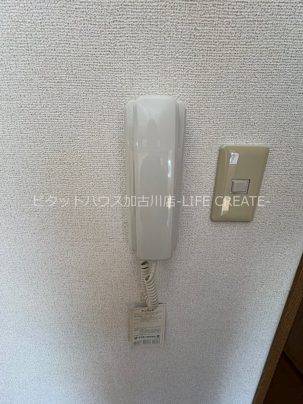 アメニティハイツ その他4