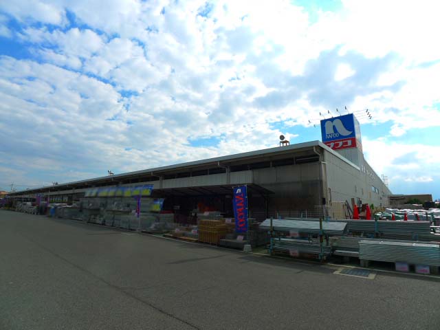 三幸ハイツ 周辺画像4