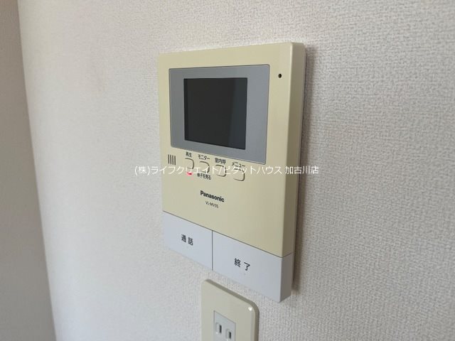 スカイ　アイビー その他5