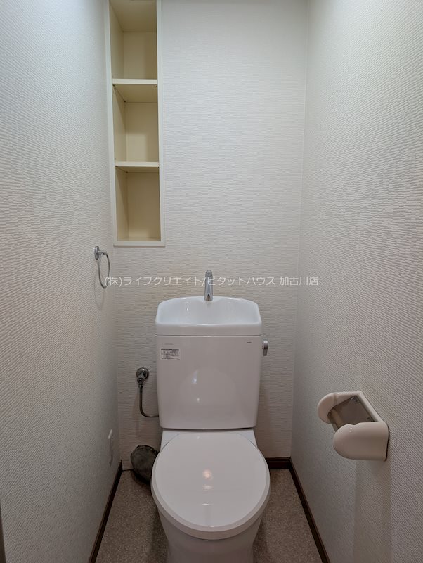 シティパーク加古川 その他10
