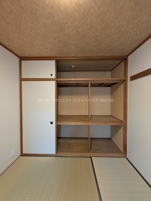 シティパーク加古川 その他15