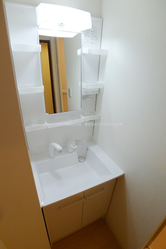 Miyabi その他1