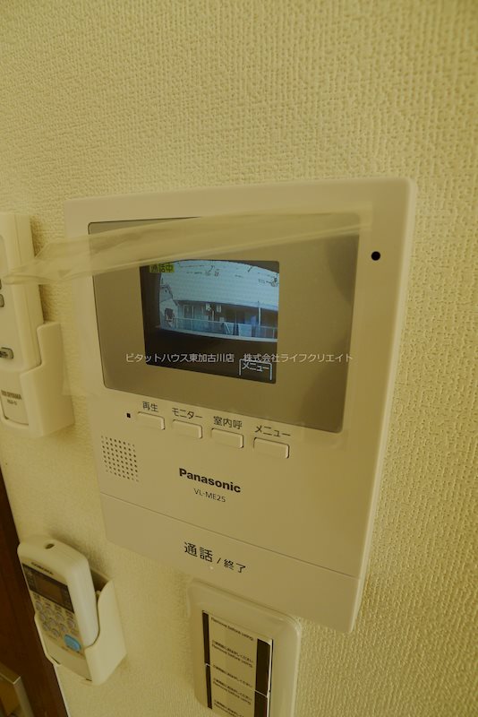 Miyabi その他5