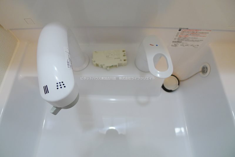 Miyabi その他17