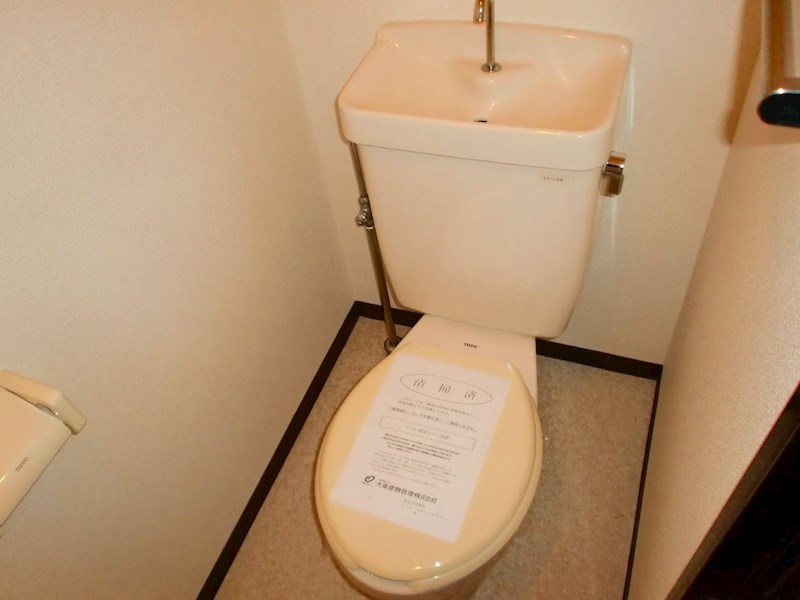 サンハイツII その他1