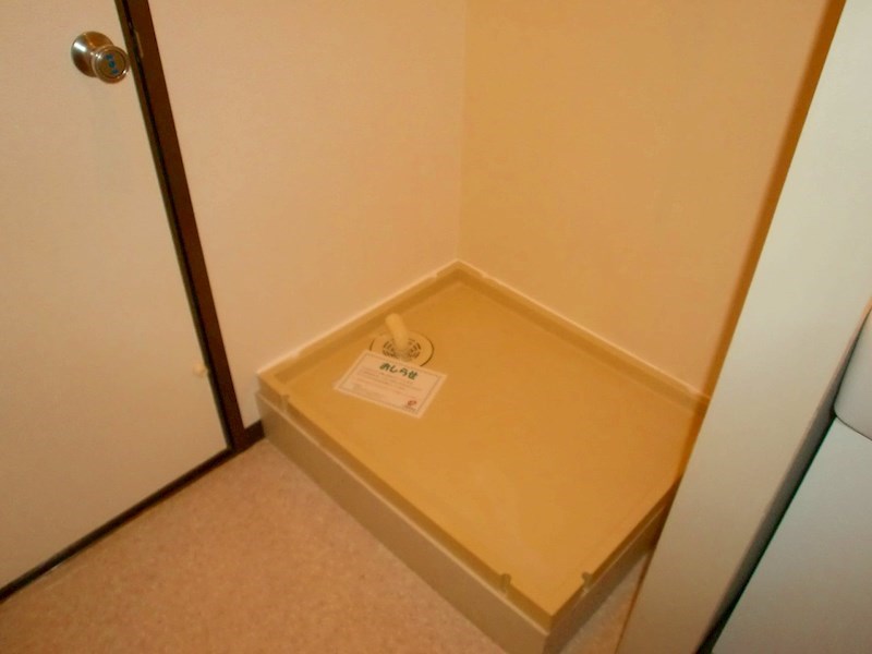 サンハイツII その他5