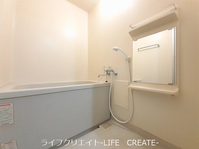 エルガーデン 風呂画像