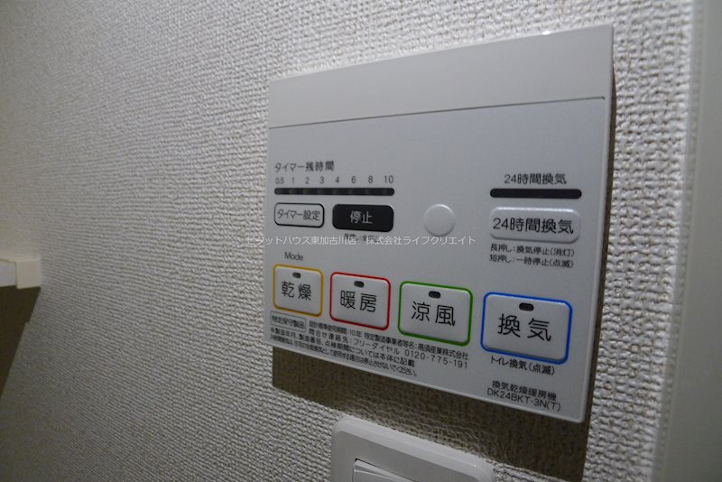 レオーネB その他6