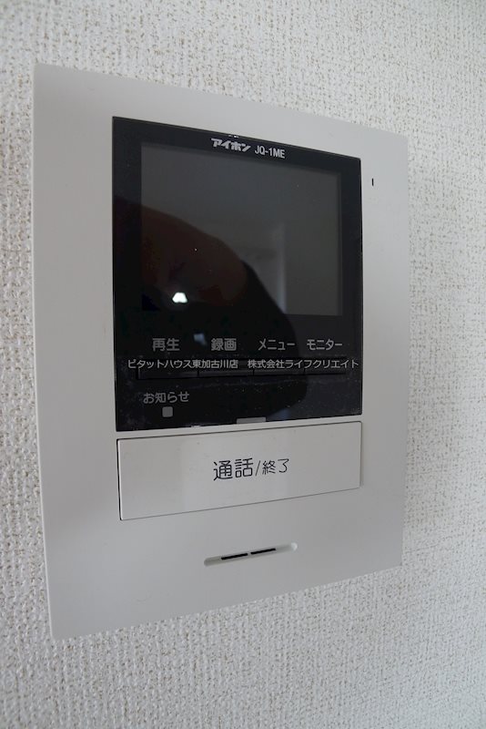 レオーネB その他1