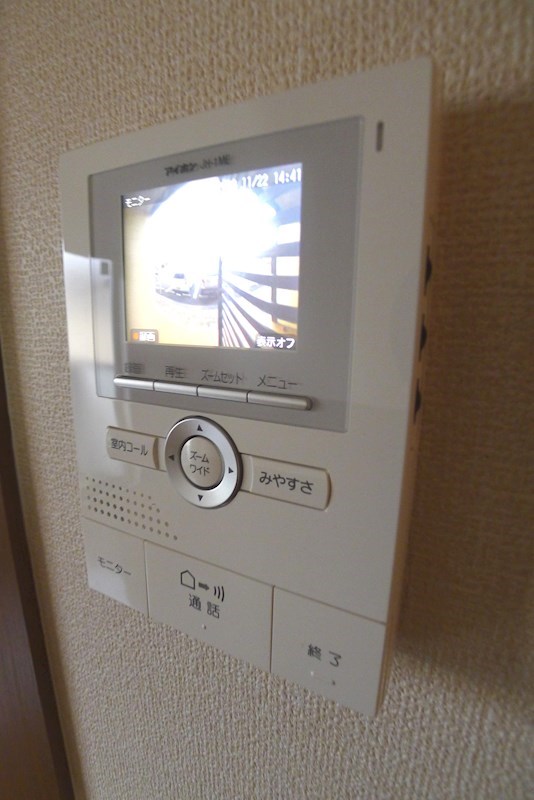 WIT NANA その他15