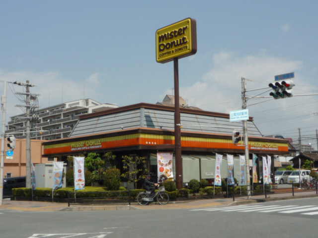 リディア山本壱番館 その他13