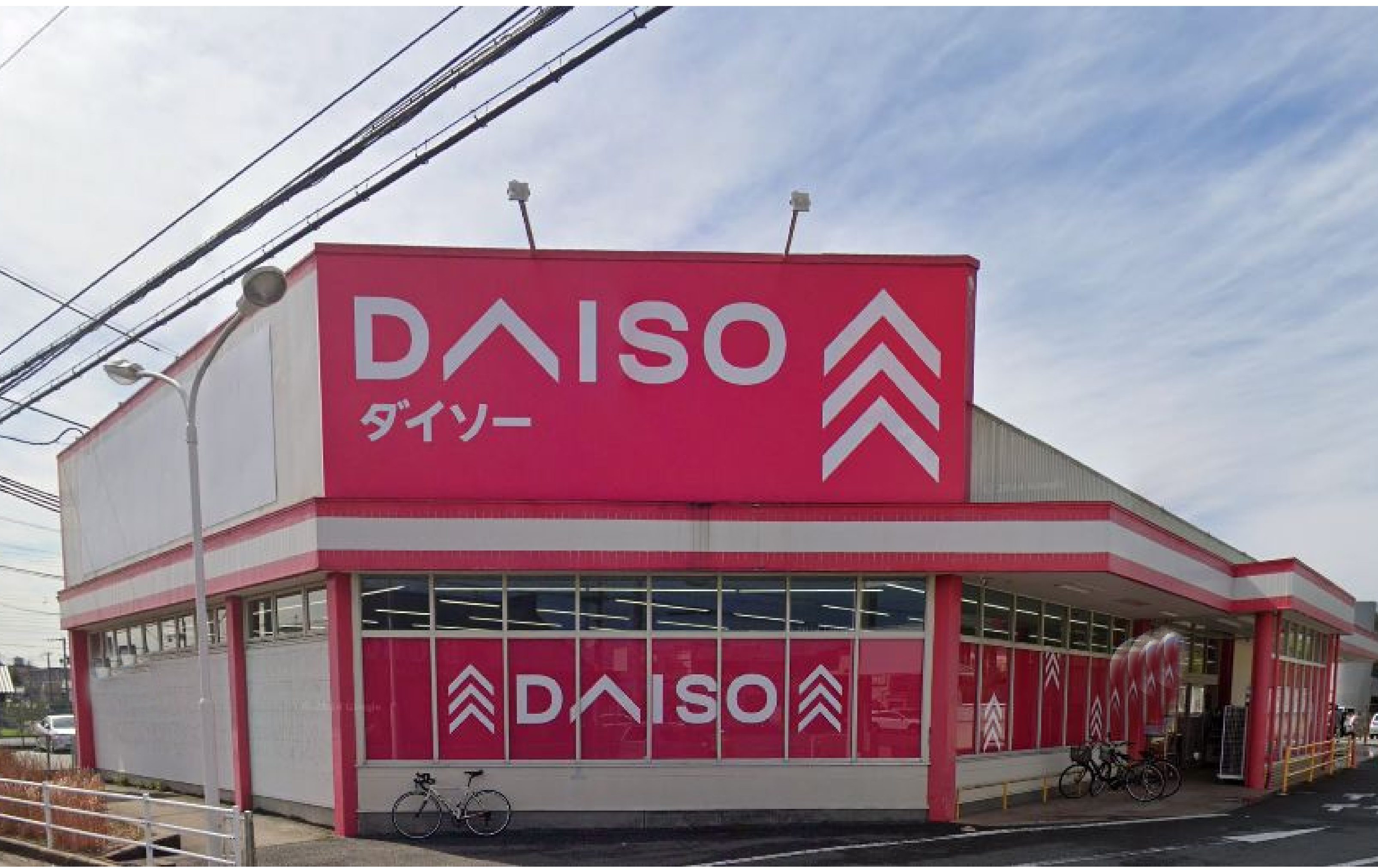 ドール東加古川 周辺画像4