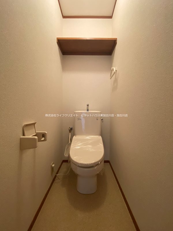 パインハイアット その他4