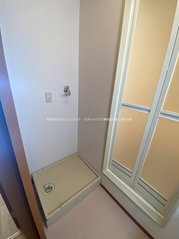 パインハイアット その他10