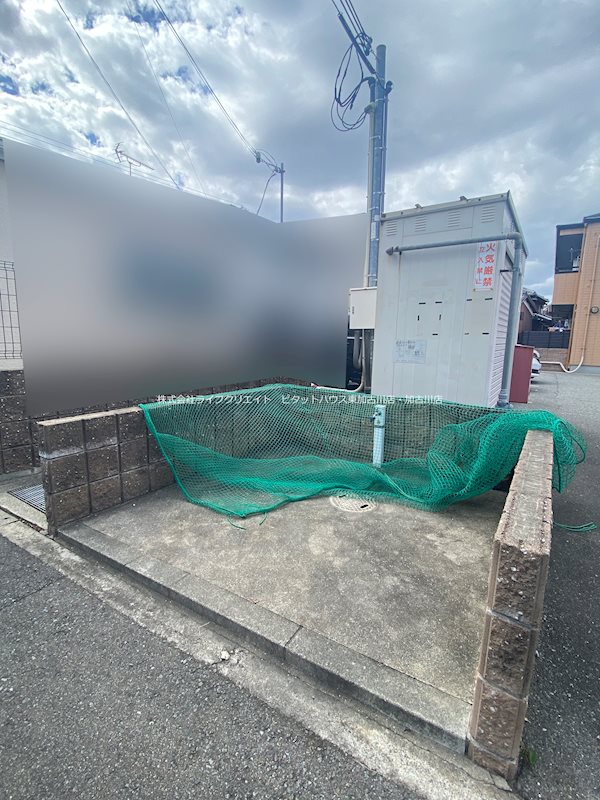 パインハイアット その他20