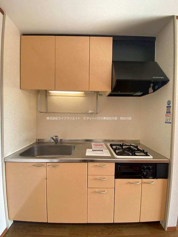 パインハイアット キッチン