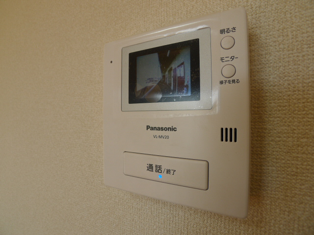 オリエンタルマンションI その他3