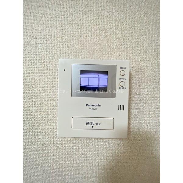 メゾンイサヤマ その他5