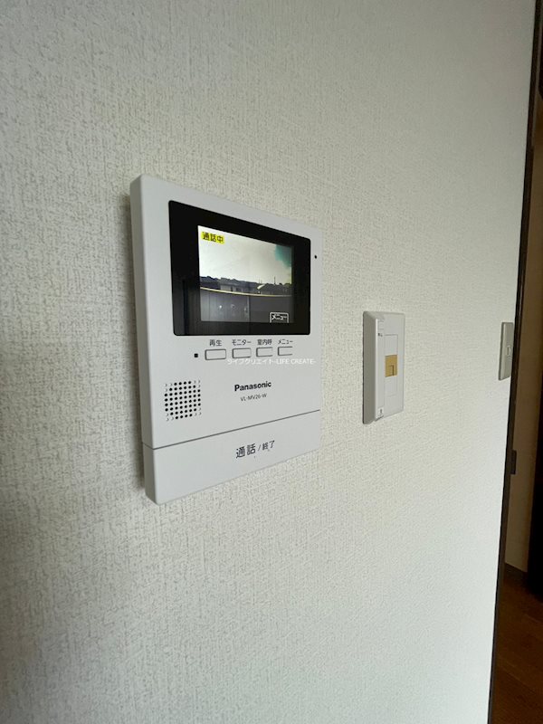 グランヴィラⅡ その他4