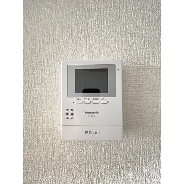 アメニティ中田Ⅲ その他4