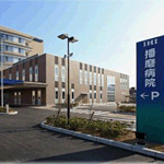 高森住宅 その他3