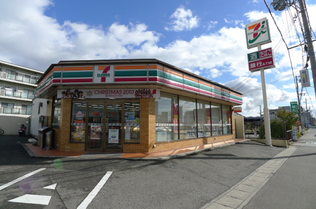 高森住宅 その他5