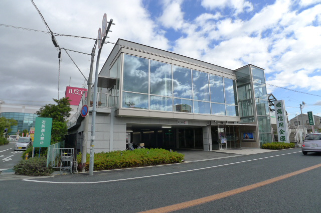 高森住宅 その他6