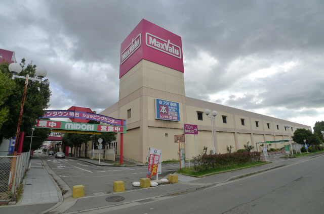 高森住宅 その他7