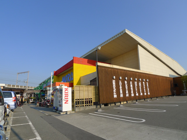 ジュネス高砂Ⅲ その他14