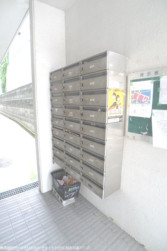 メゾン春Ⅲ番館 その他4