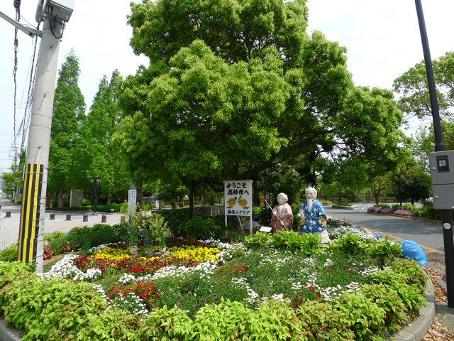 美保里貸家 その他9