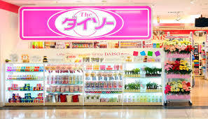 パンドール加古川 周辺画像1