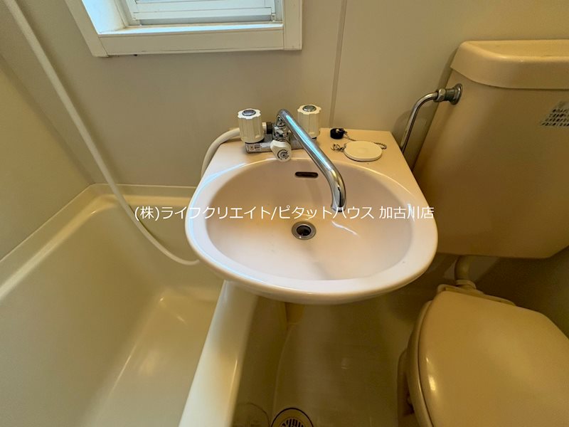 サンパレス高瀬 その他1