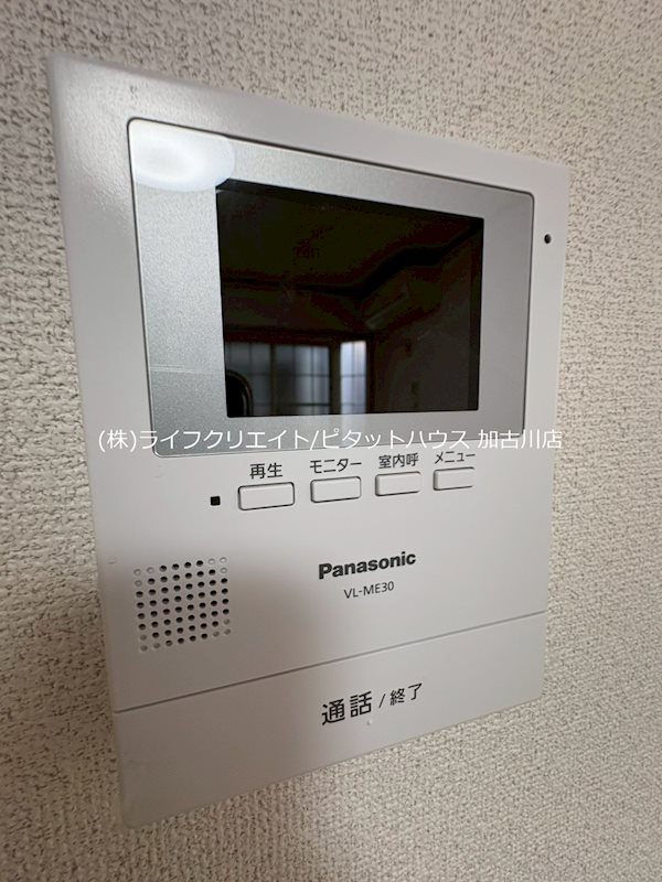 サンパレス高瀬 その他5