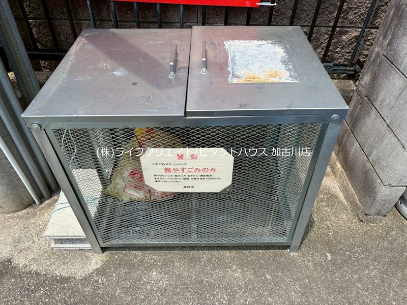 サンパレス高瀬 その他7