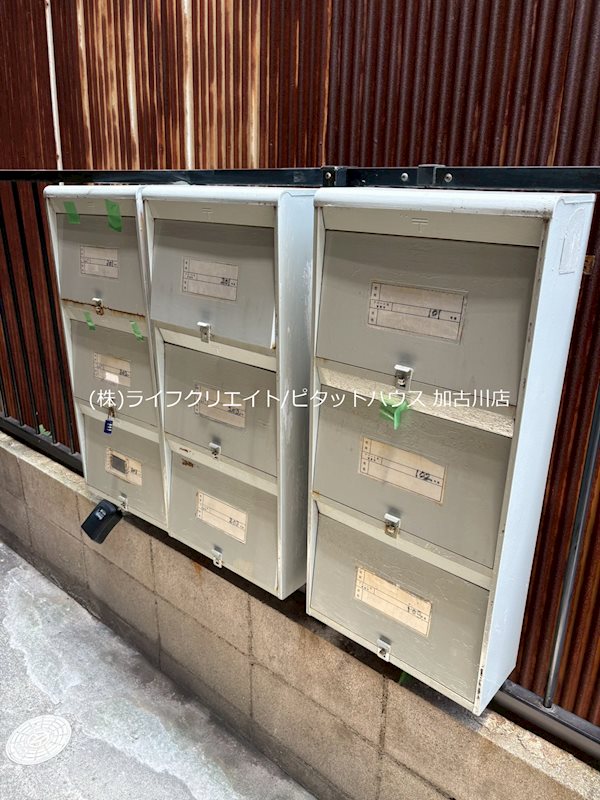 サンパレス高瀬 その他8