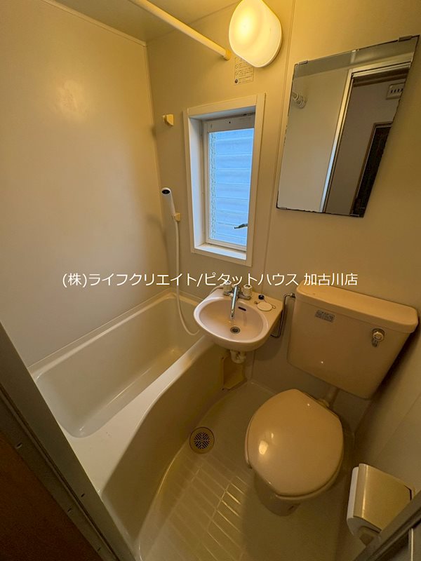 サンパレス高瀬 風呂画像