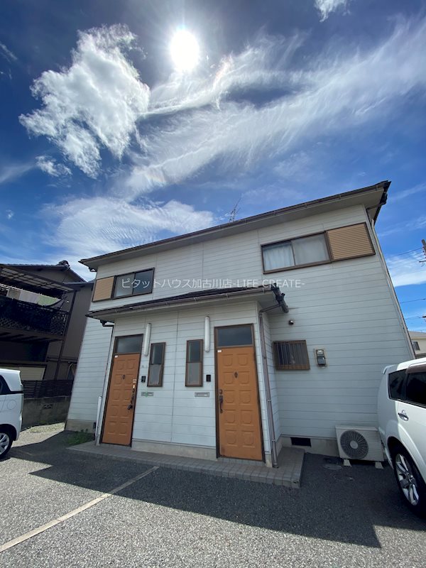 サンホーム野口南小学校前 外観写真