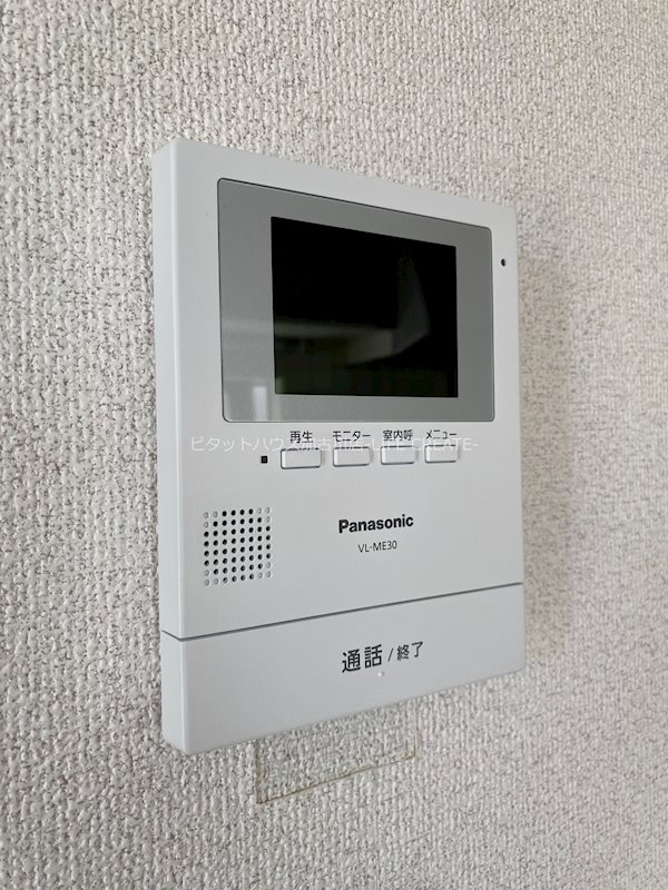 サンホーム野口南小学校前 その他5