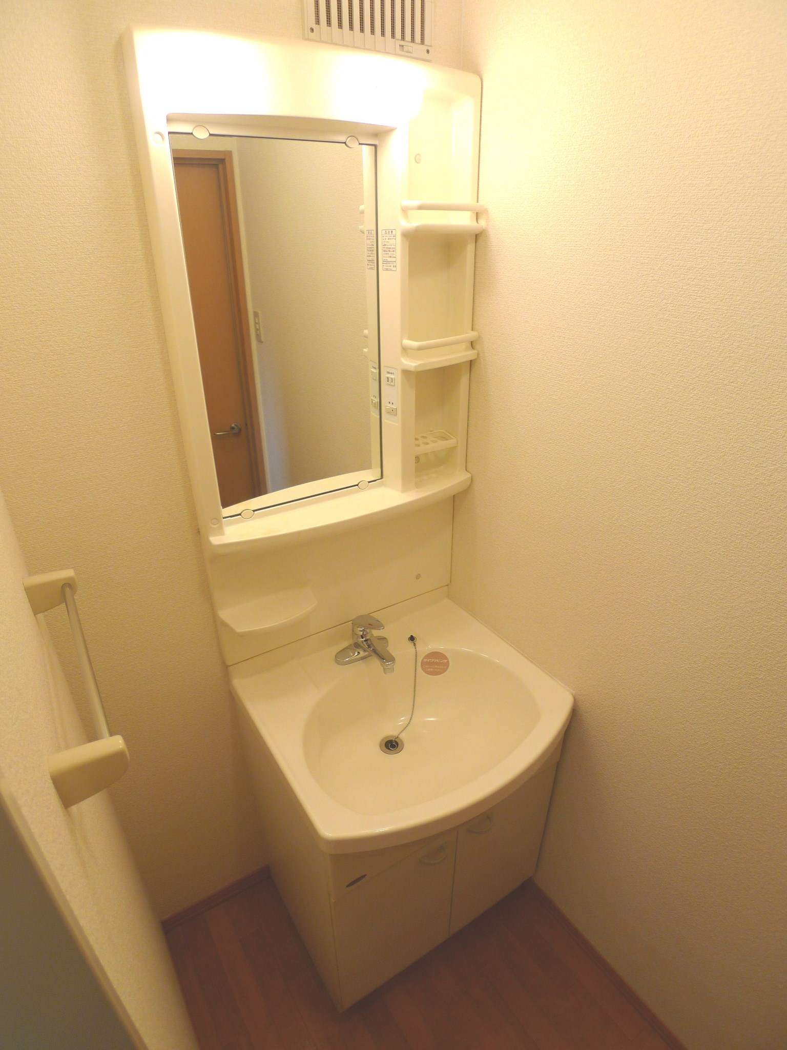 サンコーポ曽根 その他2