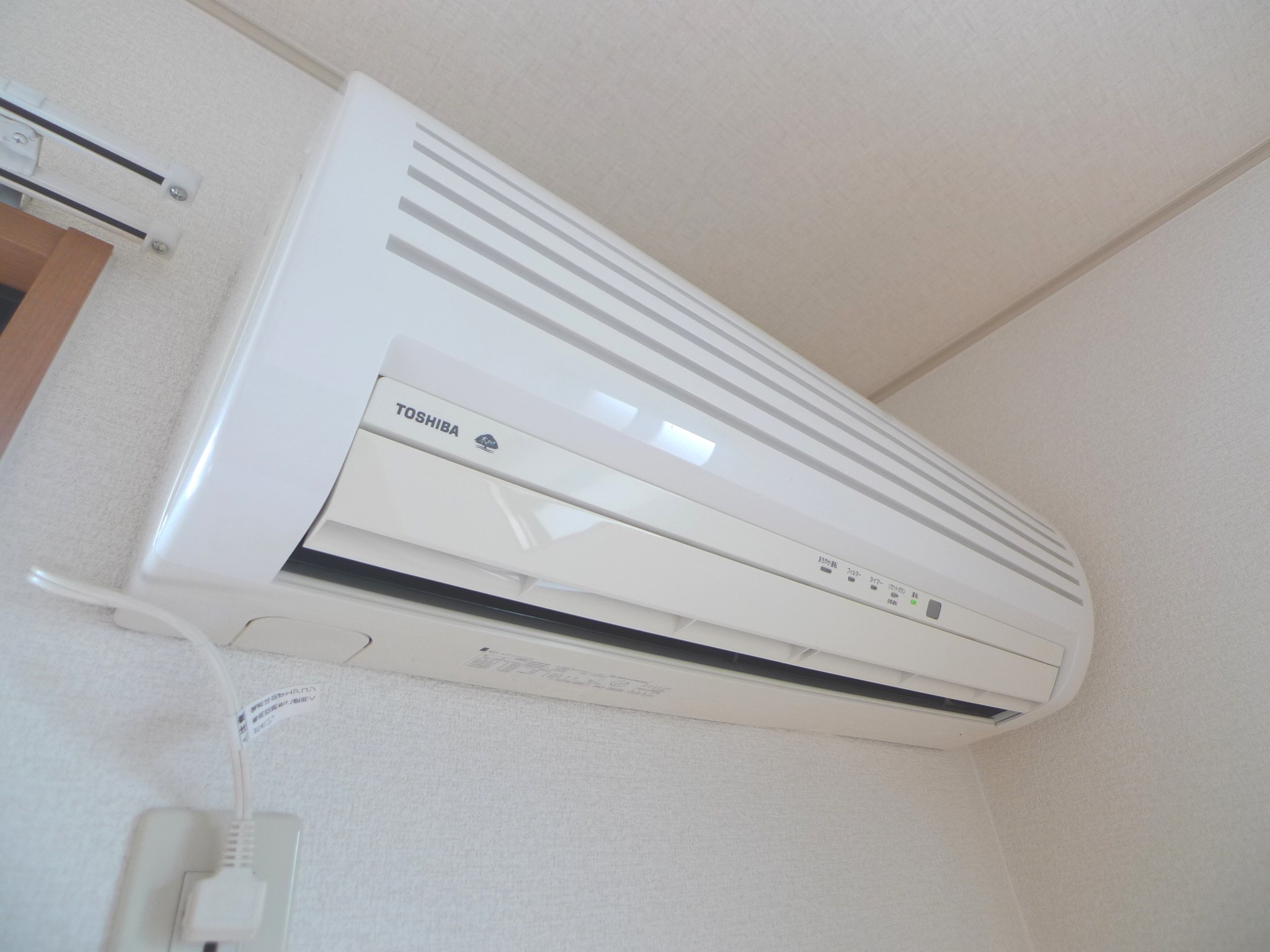 サンコーポ曽根 その他6