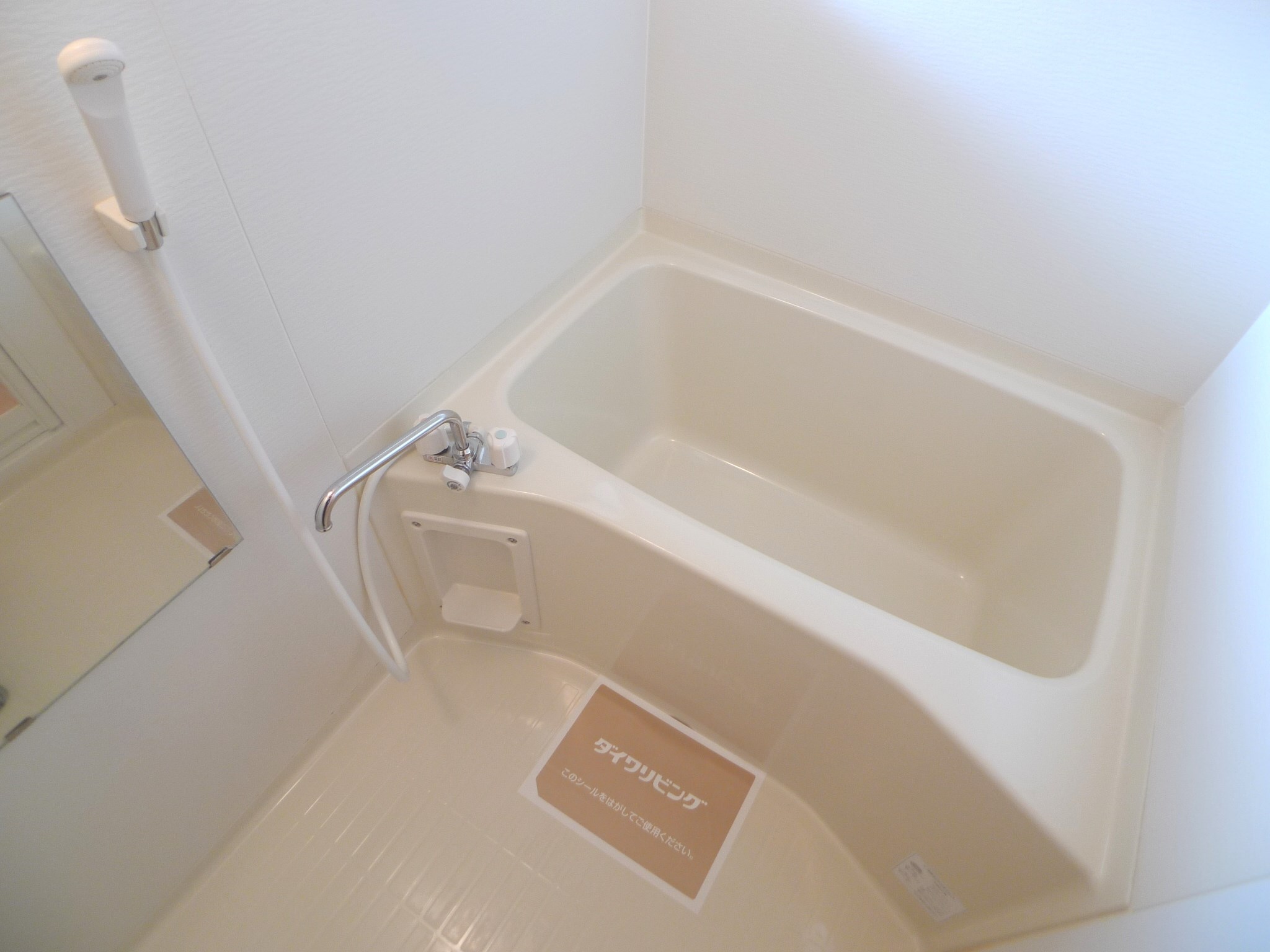 サンコーポ曽根 風呂画像