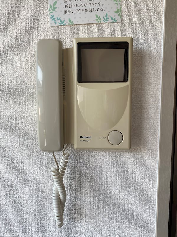 セジュール・Ｋ その他6