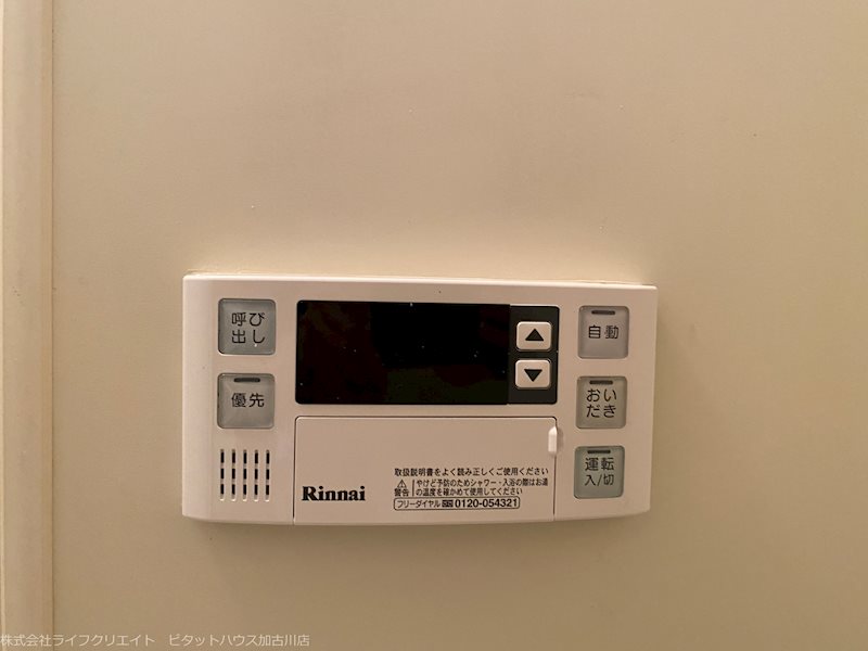 セジュール・Ｋ その他12